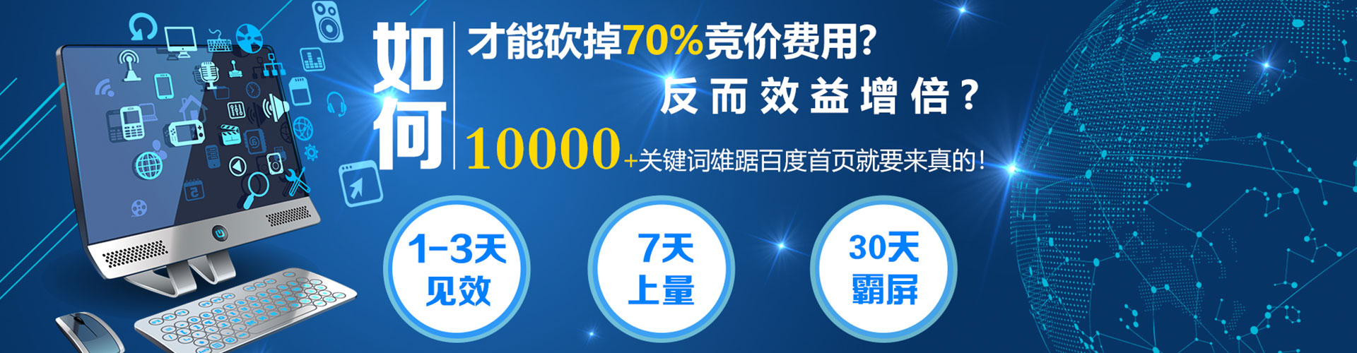延长小红书信息流