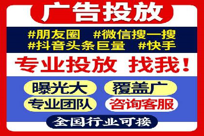 SEM百度竞价实战技巧分享
